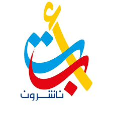 اي بي سي ببلوشينق
